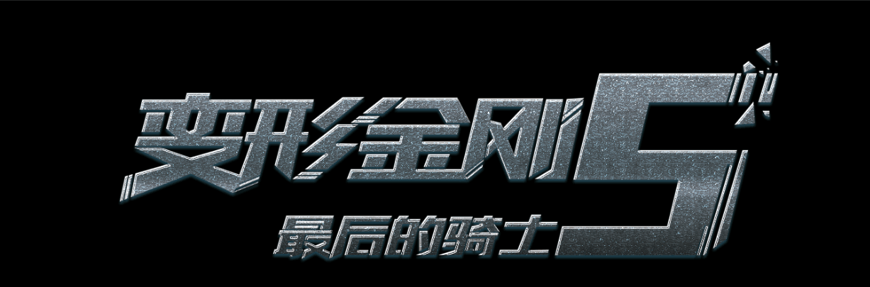 初级会计审核高中毕业证暂时找不到